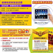 五重好禮從天降，龍鼎木門玩轉微家裝新風尚